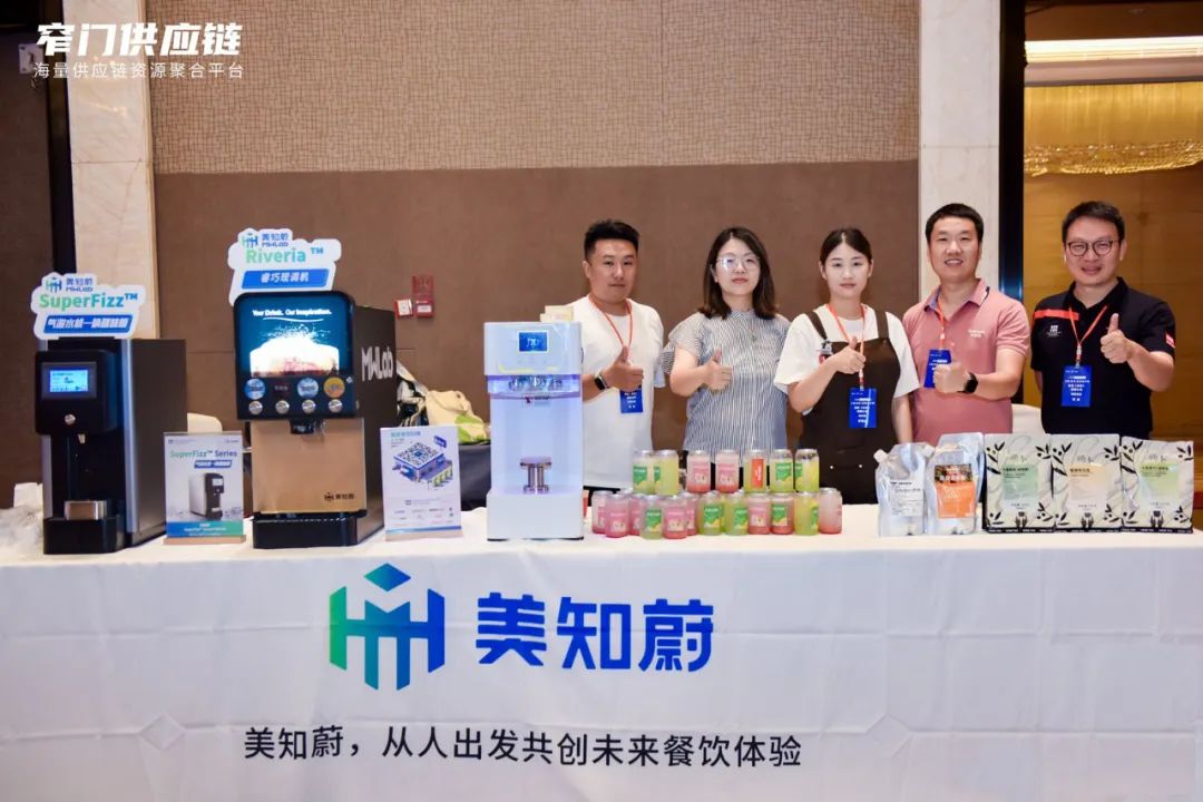 Zhaimen Salon Meet-up: Exploring the Future of Dining in Chongqing