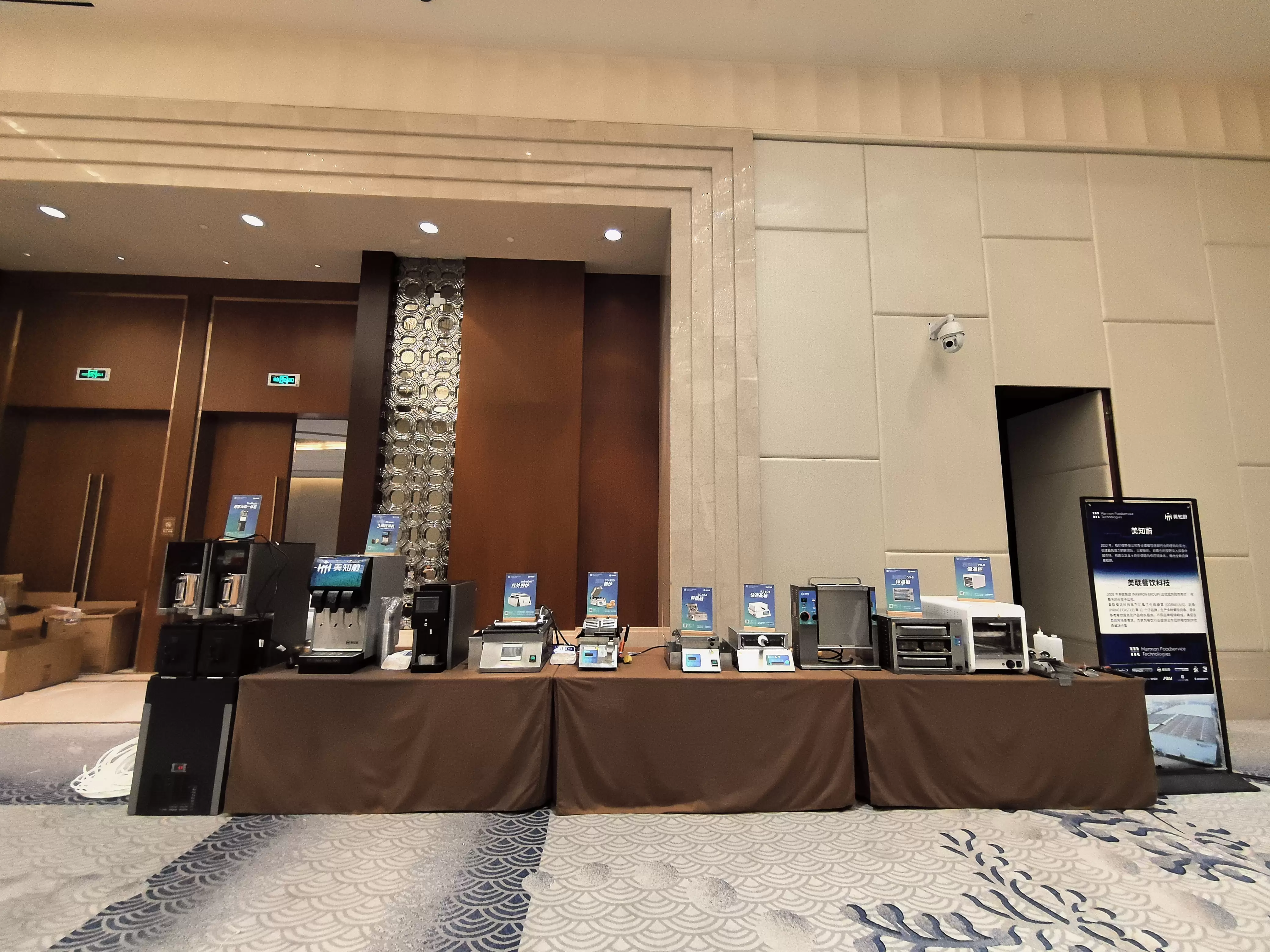 MWLab Makes Successful Debut at 2024 SUO-MA Seminar, Showcases New Products in Sichuan-Chongqing Region