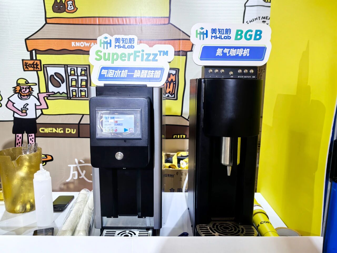 HOTELEX Chengdu July 24th &ndash; 26th: Discover Sparkling Coffee & Nitro Cold Brew!