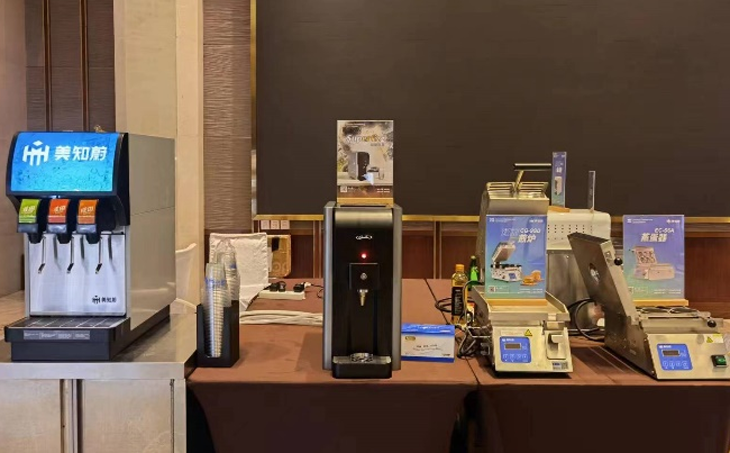 Exploring the Future with MWLab | Successful Conclusion of the 2023 SUO-MA Guangzhou Product Roadshow