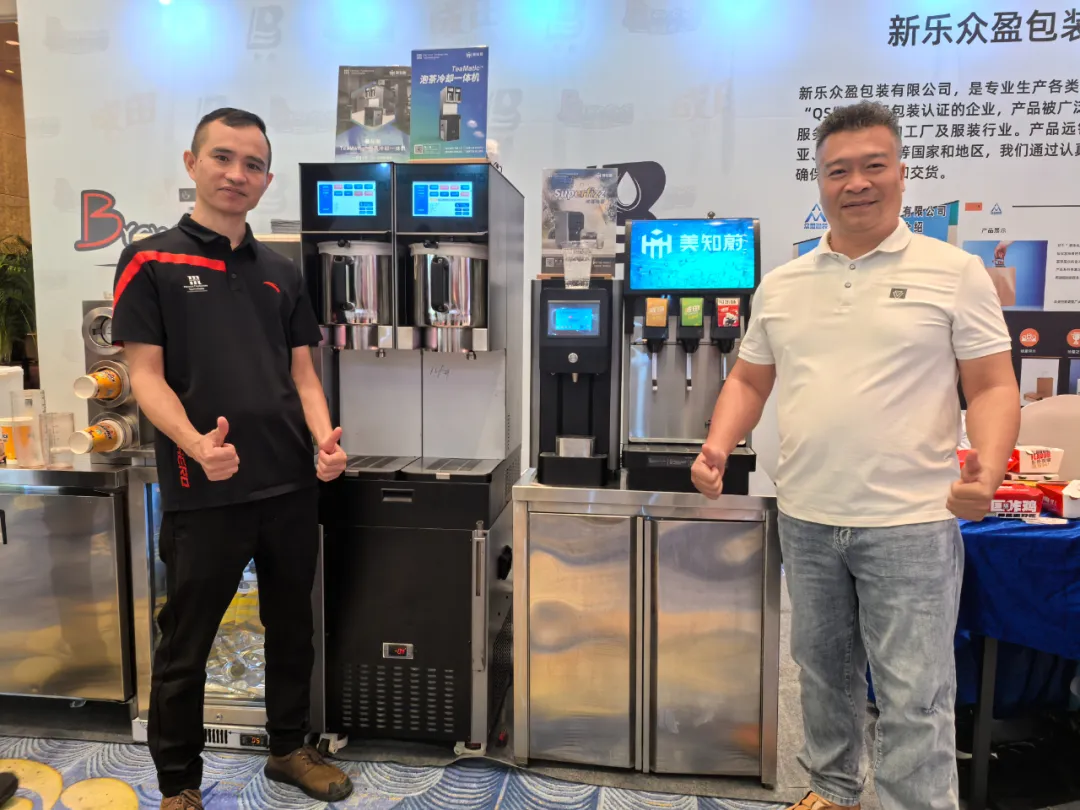 Joining Forces in Guangdong: MWLab & Guangzhou Taile Showcase Innovation at 2024 Western Fast Food Industry Conference