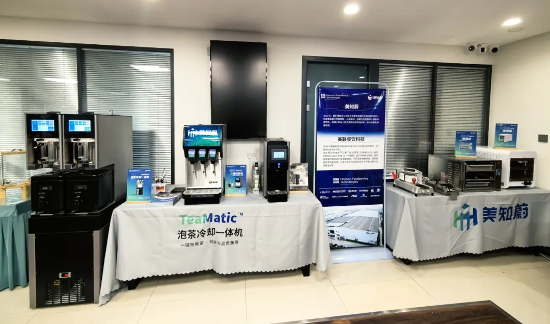 New Products Launch in Xinjiang: MWLab and YOU KE HENG TAI Catering Partner for a Bright Future