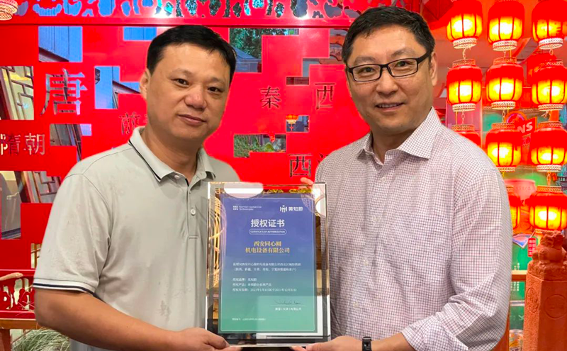 Heading West | Xi'an Tongxinyuan Represents the Full MWLab Product Line