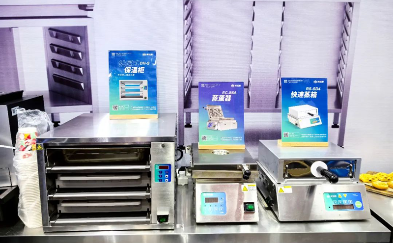 The 29th Guangzhou International Hotel Equipment and Supply Exhibition 2023 Opens Grandly at China Import and Export Fair Pazhou Complex